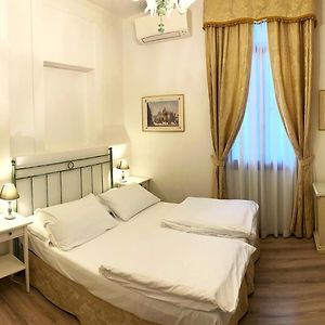 Double Room Patio